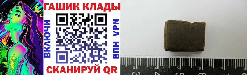 Названия наркотиков Корсаков Cocaine  A-PVP  Мефедрон 