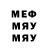 Amphetamine VHQ Imty Imty