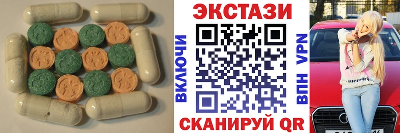 kraken tor  Корсаков  Ecstasy Punisher 