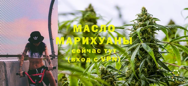 2c-b Богданович