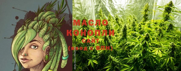 2c-b Богданович
