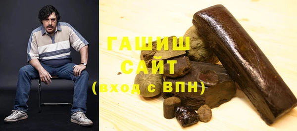 прущие крисы Богородск