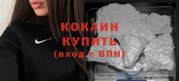 2c-b Богданович
