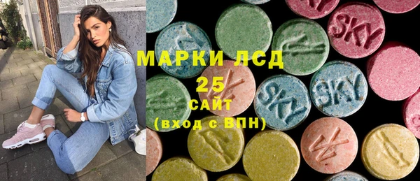 2c-b Богданович