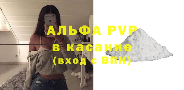 2c-b Богданович