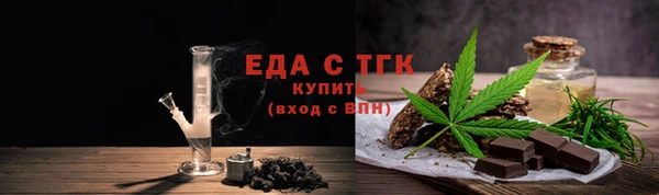 2c-b Богданович