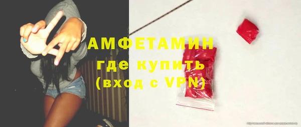 2c-b Богданович
