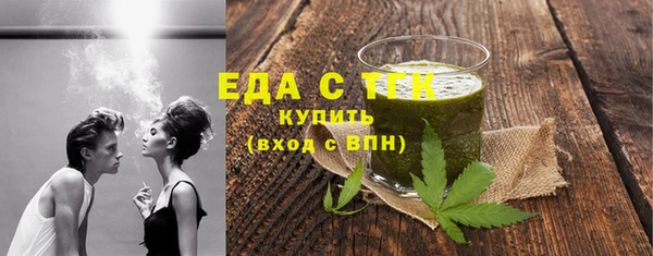 2c-b Богданович