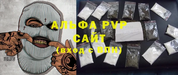 2c-b Богданович