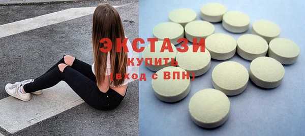 2c-b Богданович