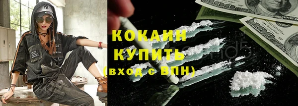 2c-b Богданович