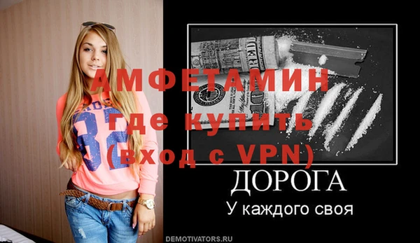 дмт Бронницы